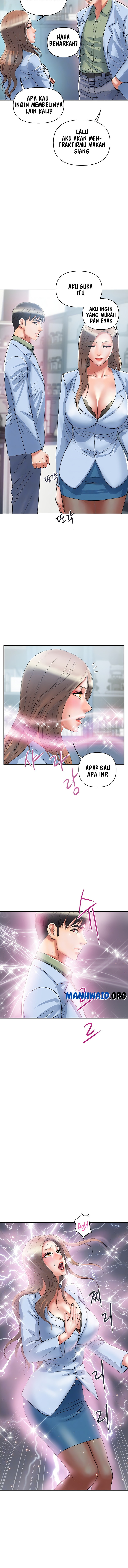 Pheromone - Chapter 53 2