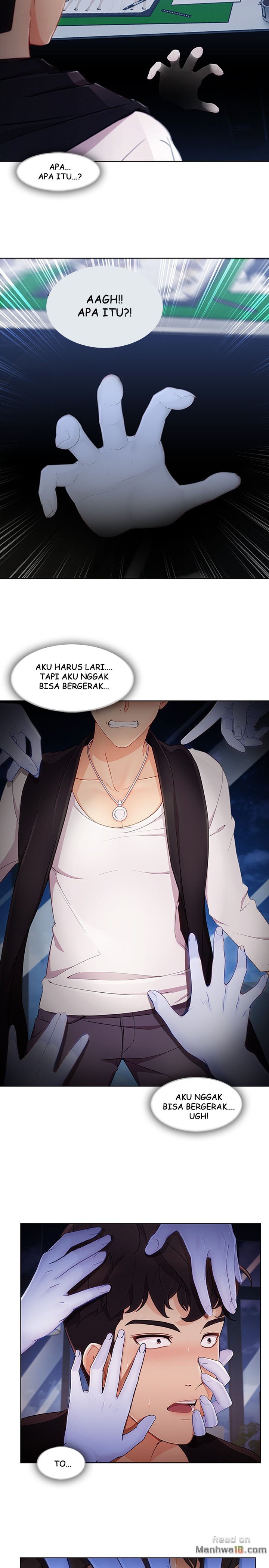 Lady Garden - Chapter 53 7