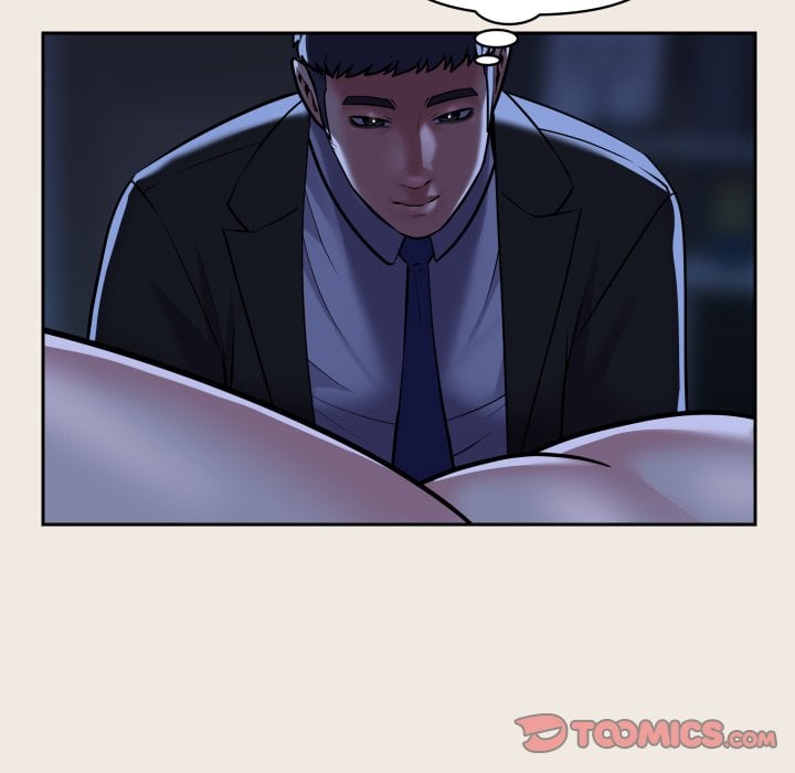The Ladies&#8217; Associate - Chapter 53 47