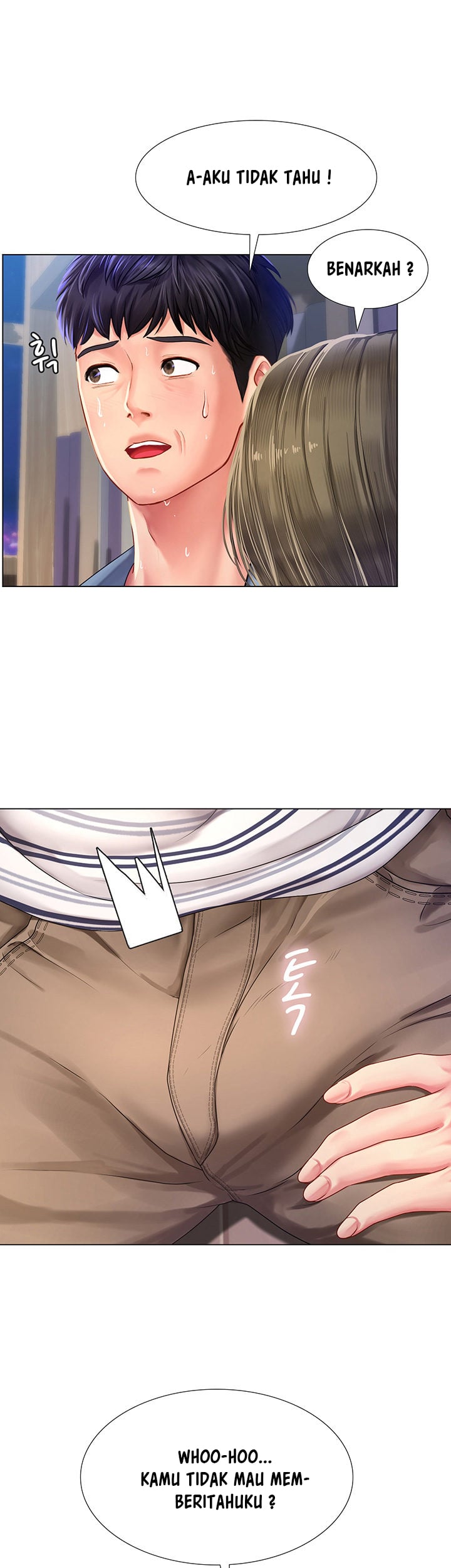 Should I Study at Noryangjin - Chapter 53 15 Should I Study at Noryangjin - Chapter 53 15