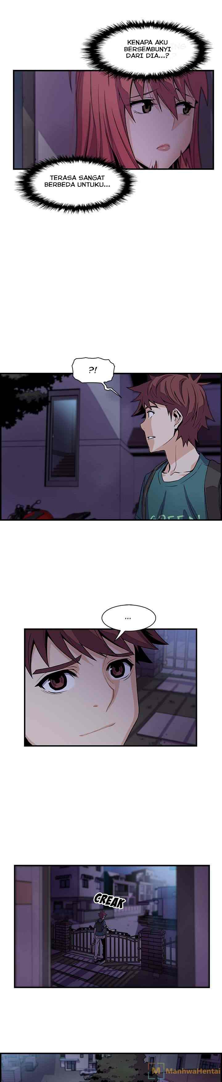 Our Complications - Chapter 53 5