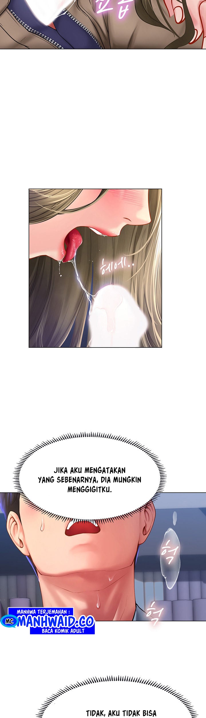 Should I Study at Noryangjin - Chapter 53 28 Should I Study at Noryangjin - Chapter 53 28