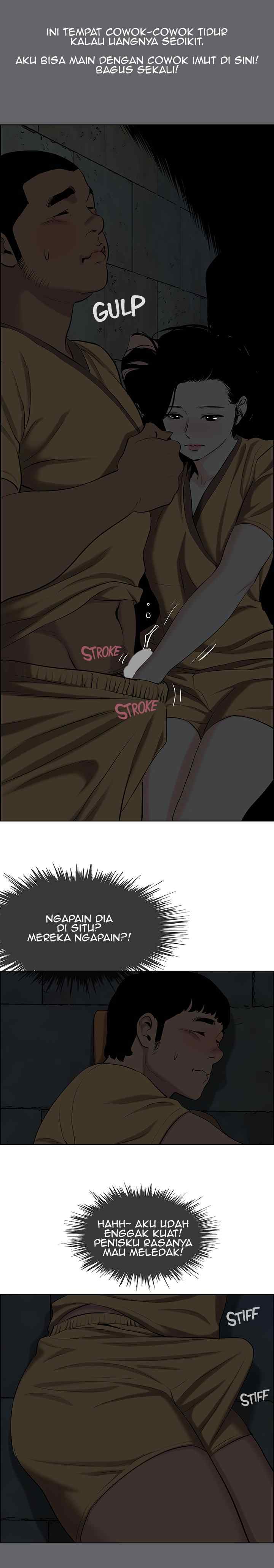 Summer Vacation - Chapter 53 15 Summer Vacation - Chapter 53 15