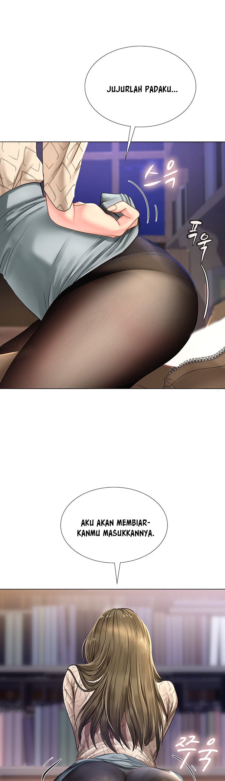 Should I Study at Noryangjin - Chapter 53 35 Should I Study at Noryangjin - Chapter 53 35