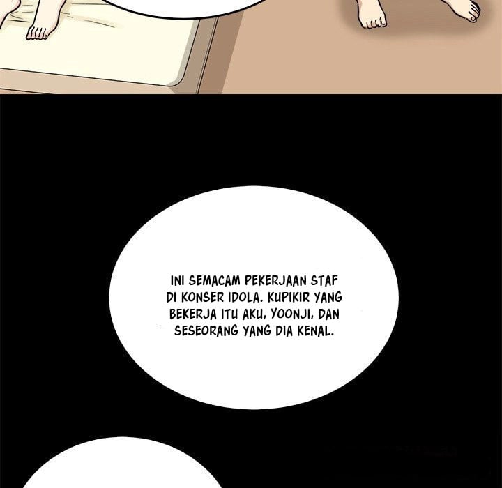 The Ark Is Me - Chapter 53 112