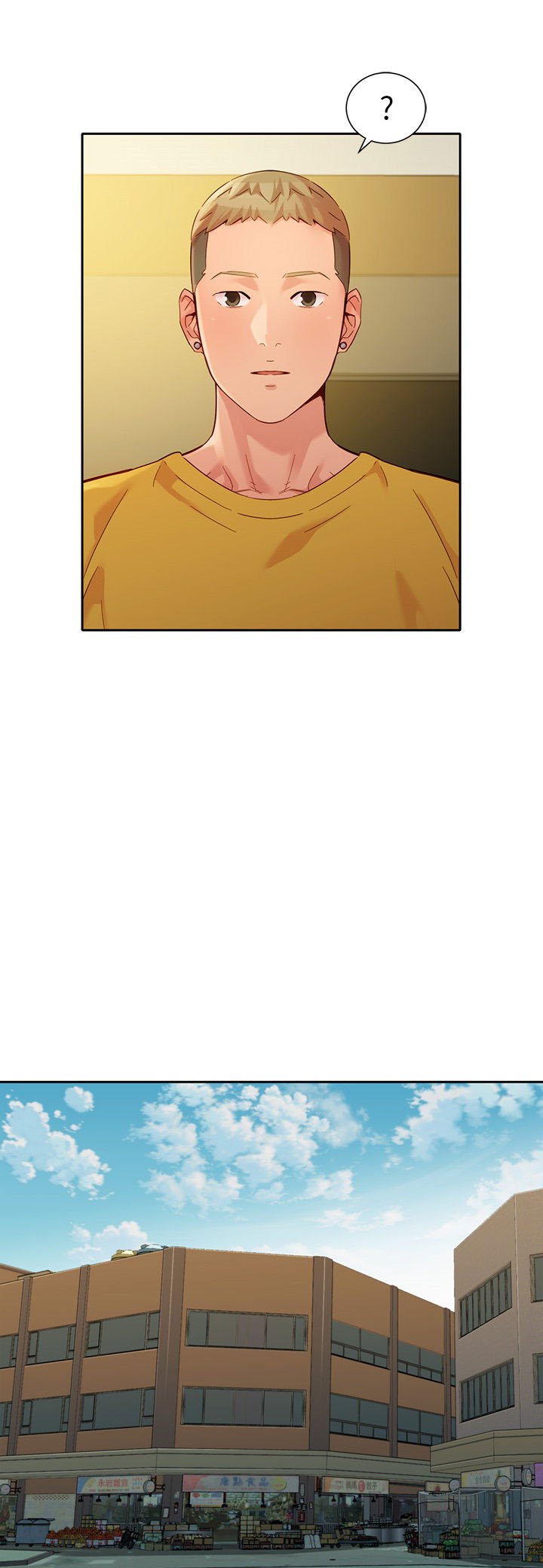 Stargram Goddess - Chapter 53 50