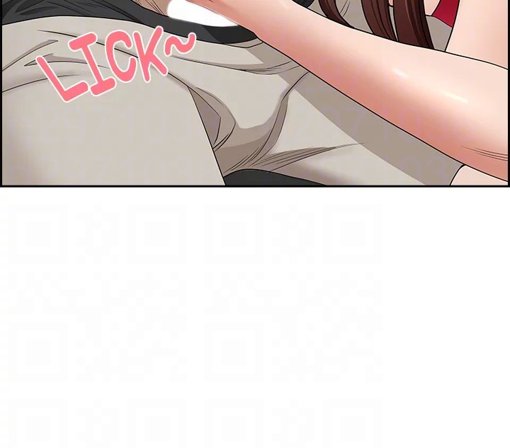 Living With a MILF - Chapter 53 21