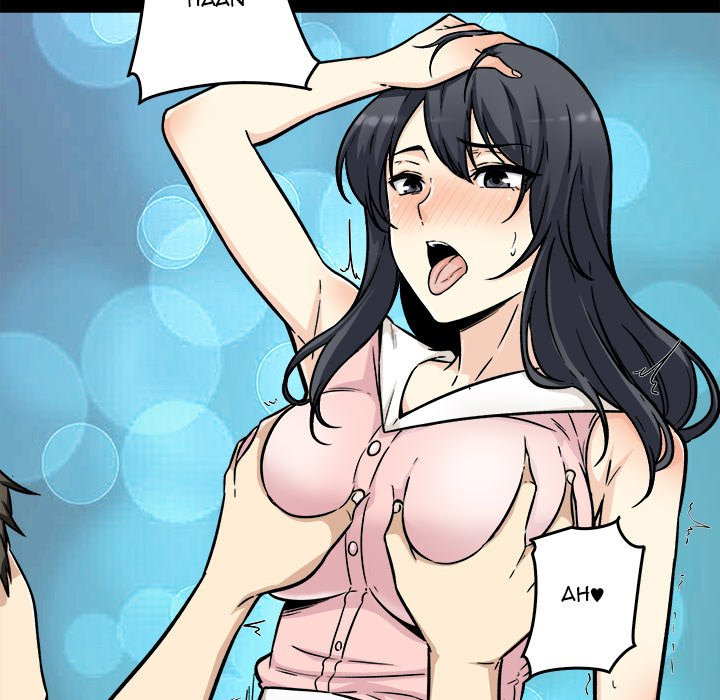 The Ark Is Me - Chapter 53 44