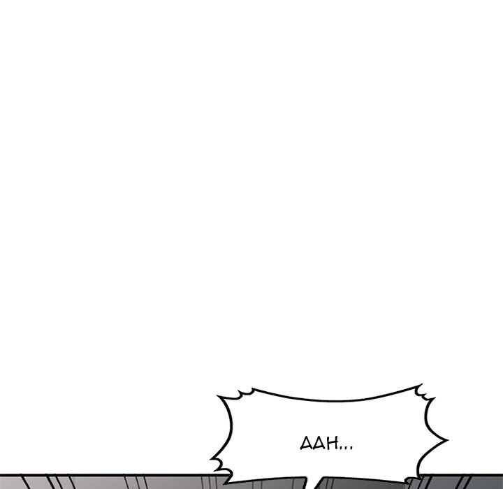 Shh! Her Secret - Chapter 53 107 Shh! Her Secret - Chapter 53 107