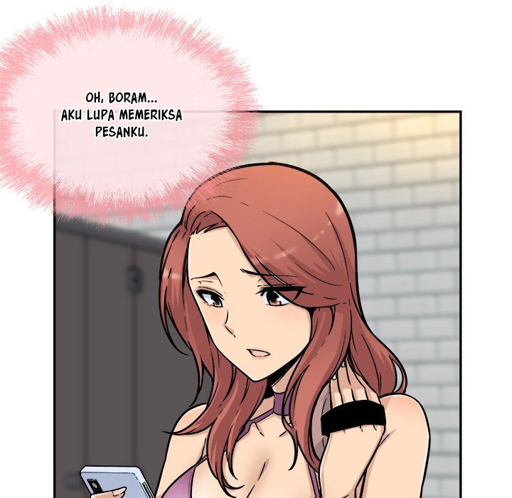 The Ark Is Me - Chapter 53 75