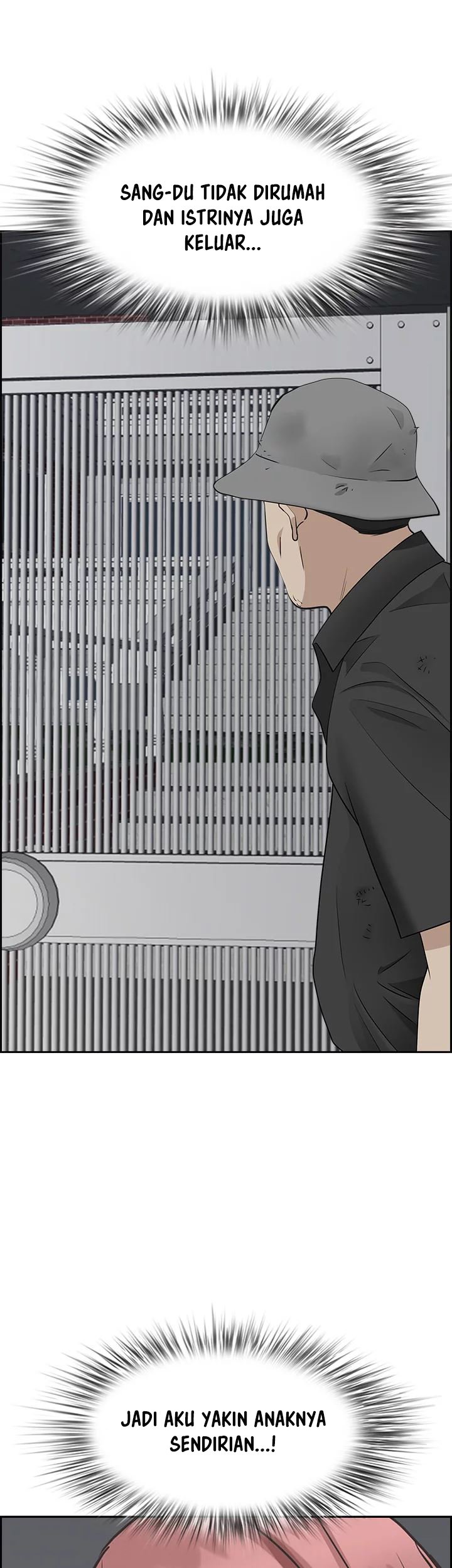 Living With a MILF - Chapter 53 26
