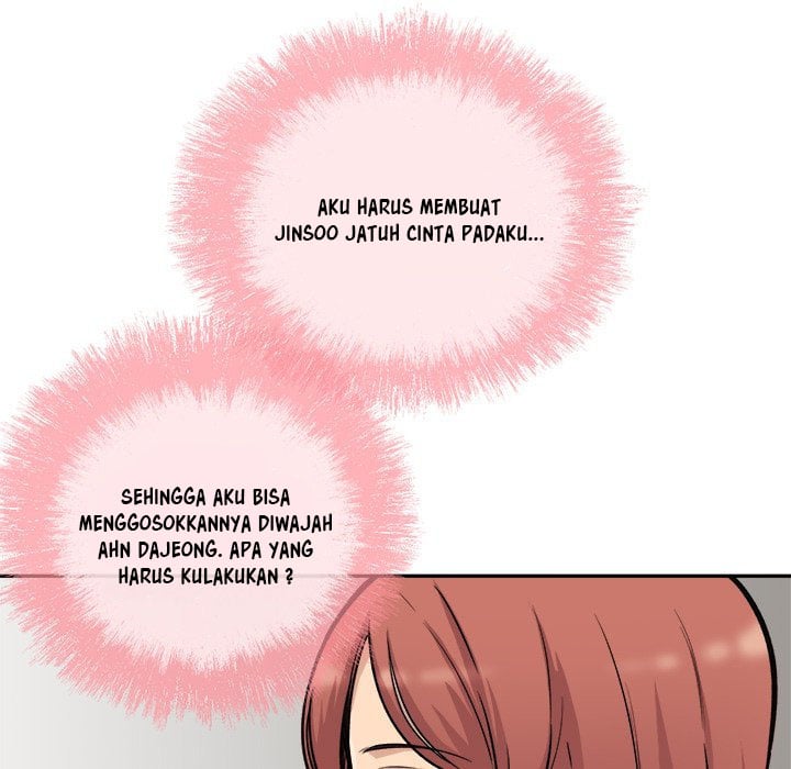 The Ark Is Me - Chapter 53 71