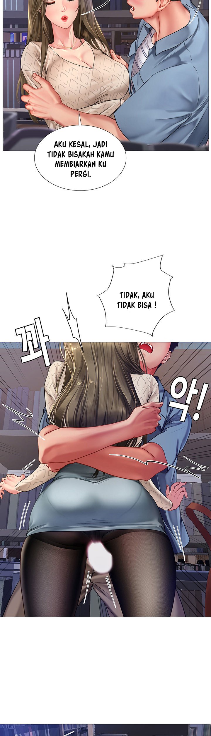 Should I Study at Noryangjin - Chapter 53 44 Should I Study at Noryangjin - Chapter 53 44