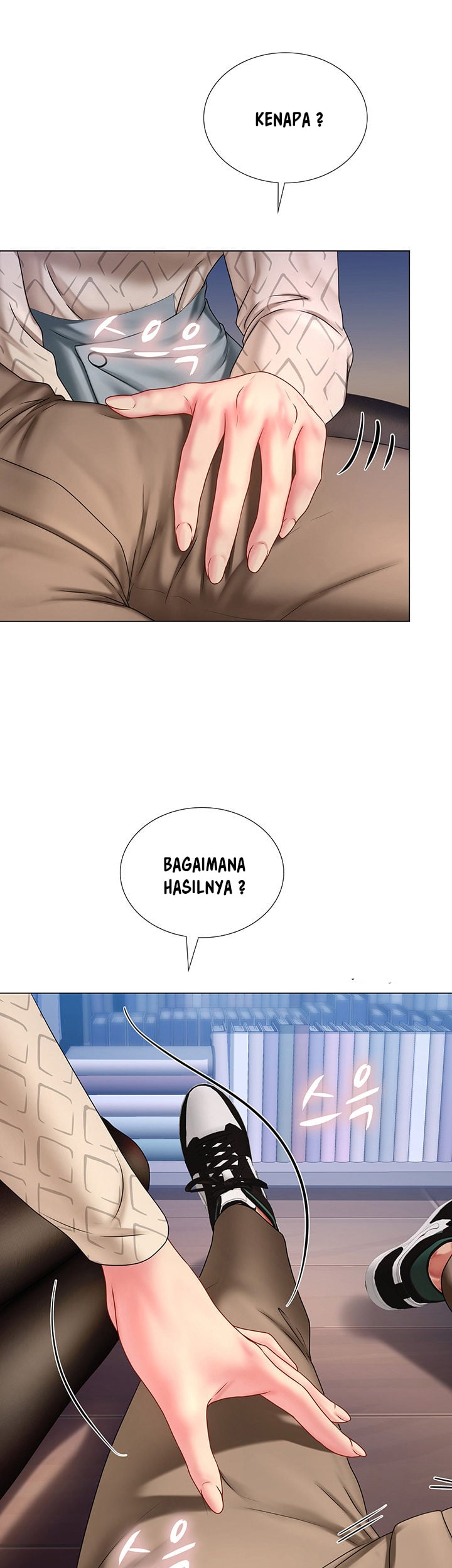 Should I Study at Noryangjin - Chapter 53 12 Should I Study at Noryangjin - Chapter 53 12