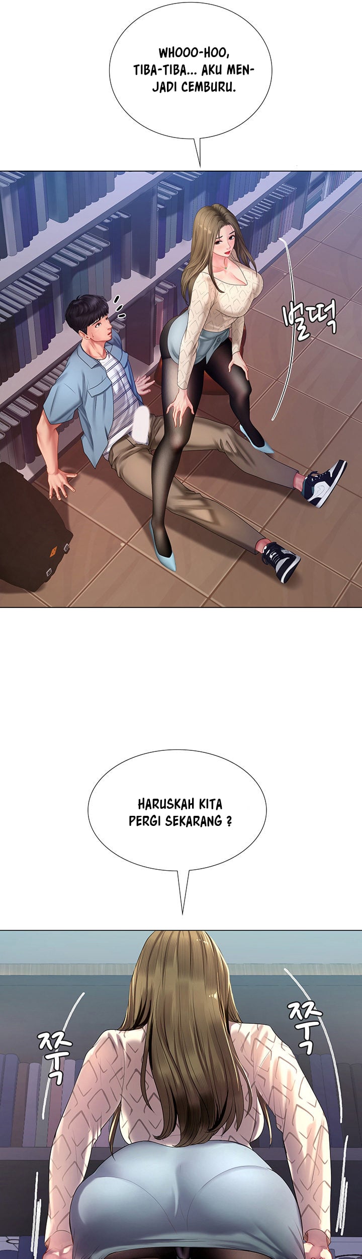 Should I Study at Noryangjin - Chapter 53 40 Should I Study at Noryangjin - Chapter 53 40