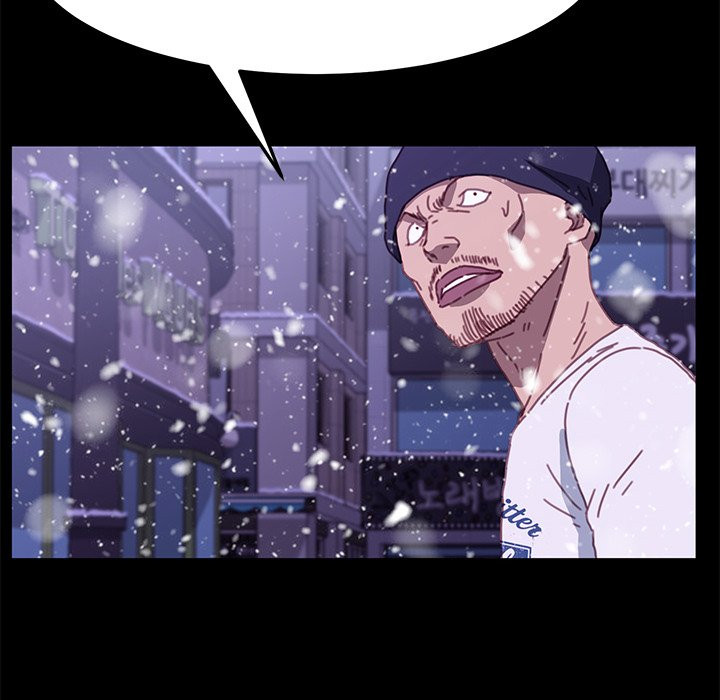 Perfect Roommates - Chapter 53 27