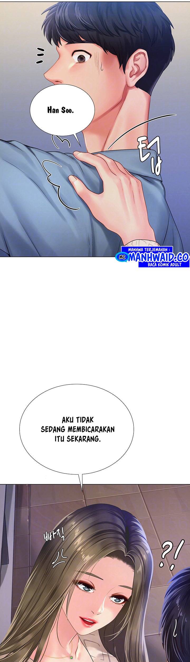 Should I Study at Noryangjin - Chapter 53 7 Should I Study at Noryangjin - Chapter 53 7