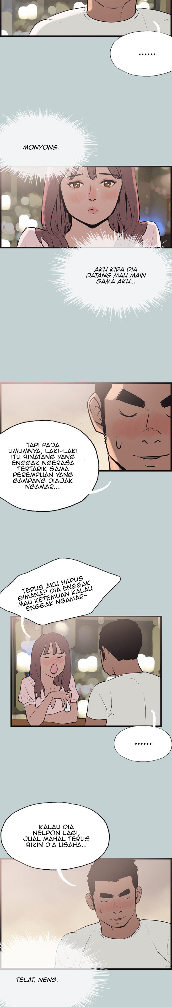 Love Square - Chapter 53 25