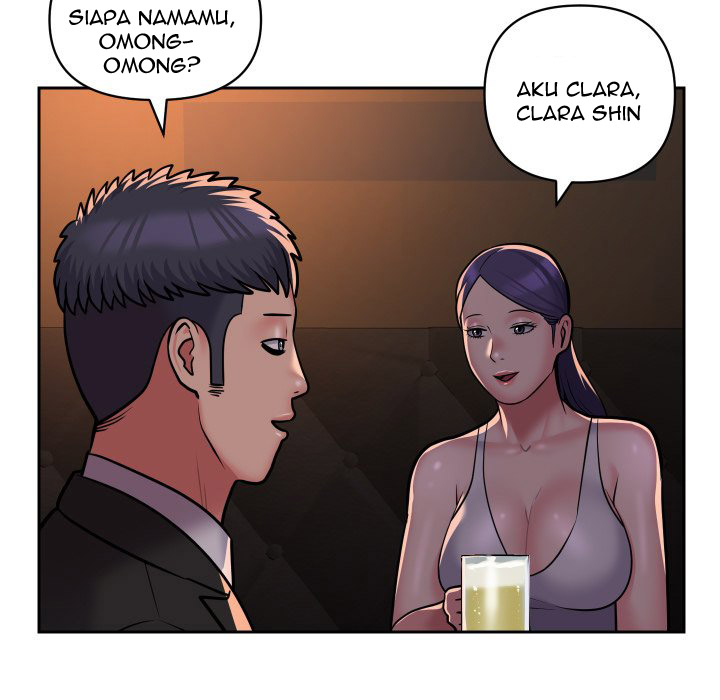 The Ladies&#8217; Associate - Chapter 53 22