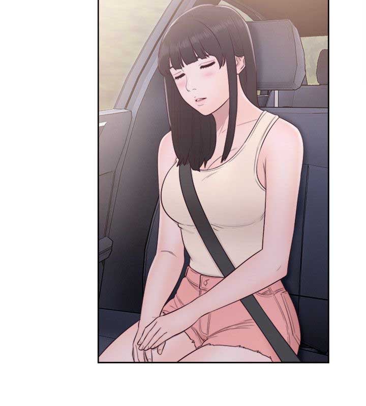 Lust Awakening - Chapter 53 29 Lust Awakening - Chapter 53 29