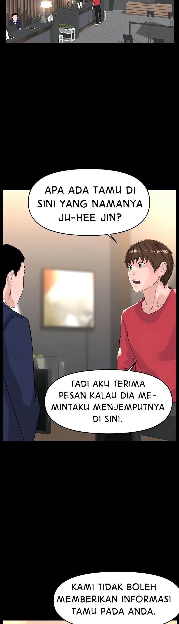 The Neighborhood Celebrity - Chapter 53 23