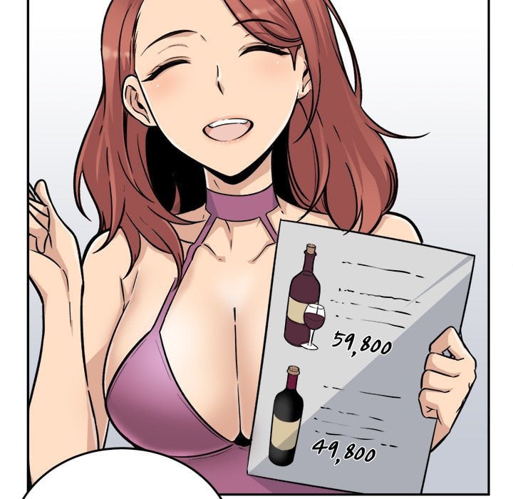 The Ark Is Me - Chapter 53 63