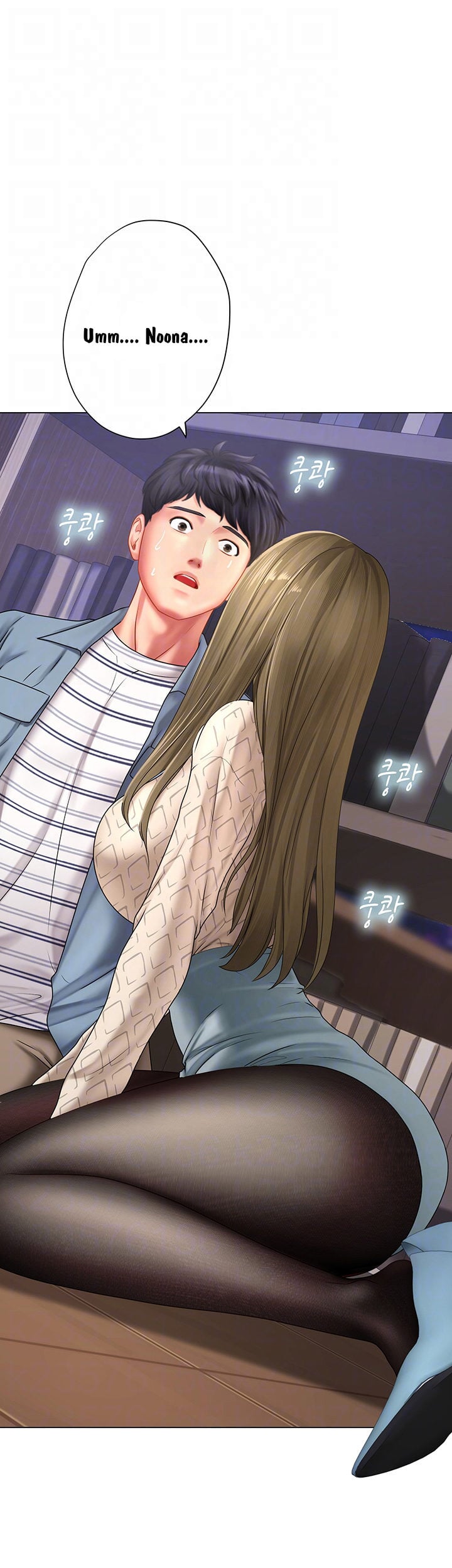 Should I Study at Noryangjin - Chapter 53 11 Should I Study at Noryangjin - Chapter 53 11