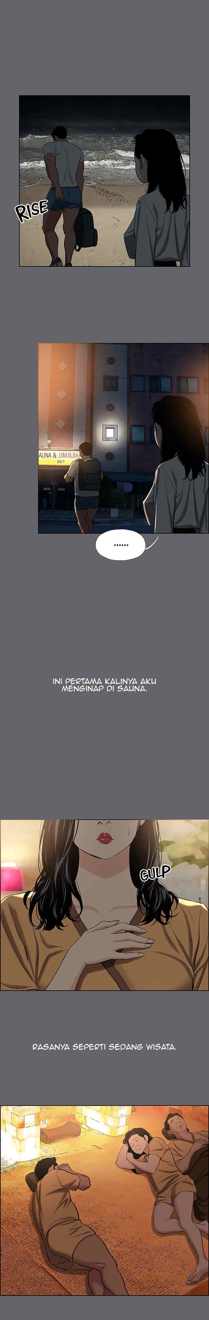 Summer Vacation - Chapter 53 7 Summer Vacation - Chapter 53 7