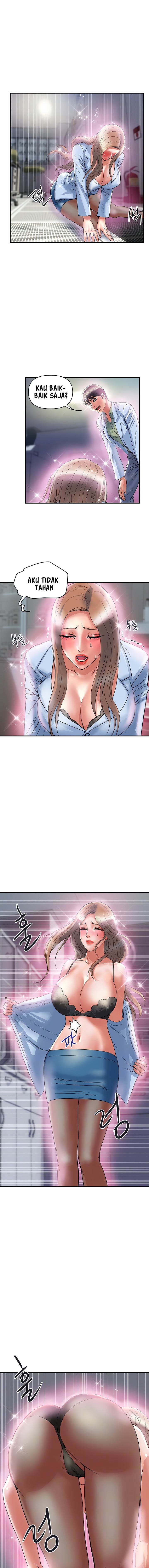 Pheromone - Chapter 53 3