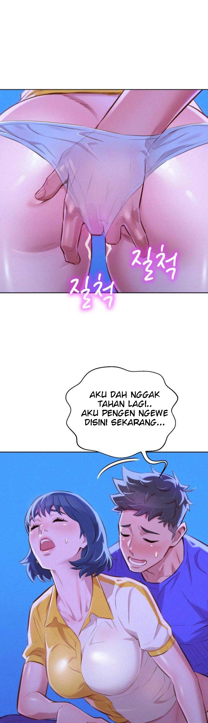 Sister Neighbor - Chapter 53 7