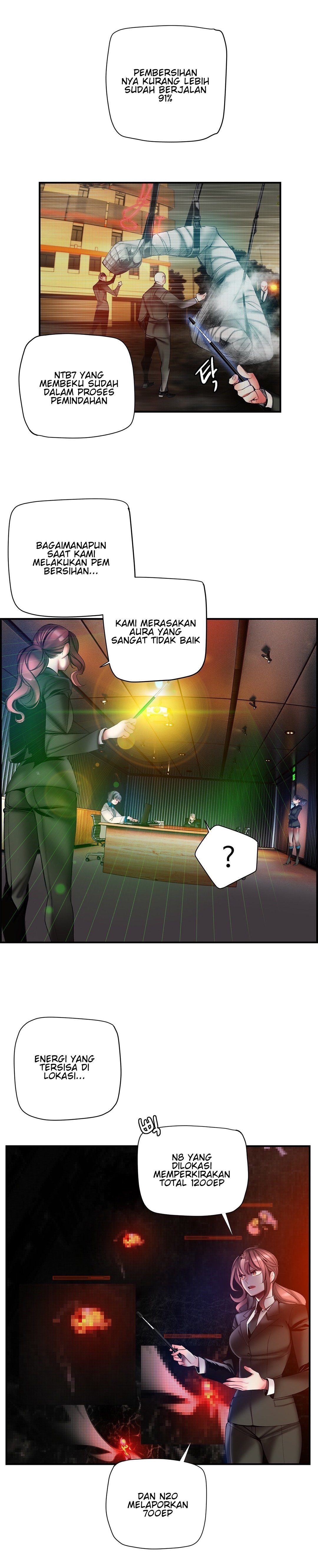 Lilith&#8217;s Cord - Chapter 54 17