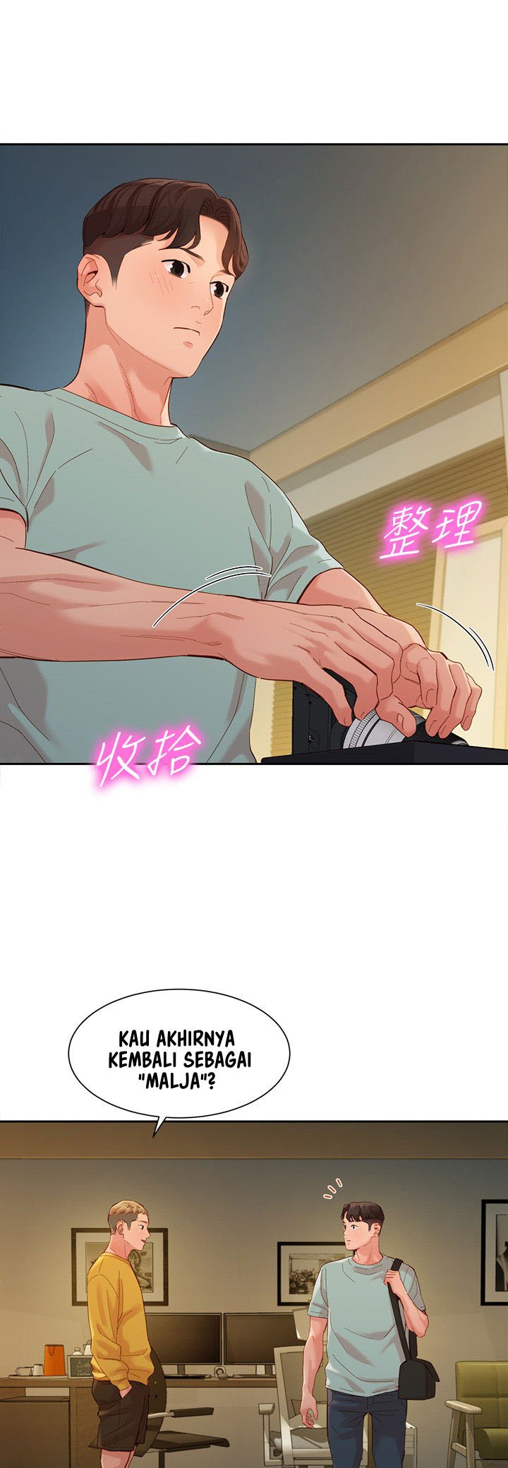 Stargram Goddess - Chapter 53 48