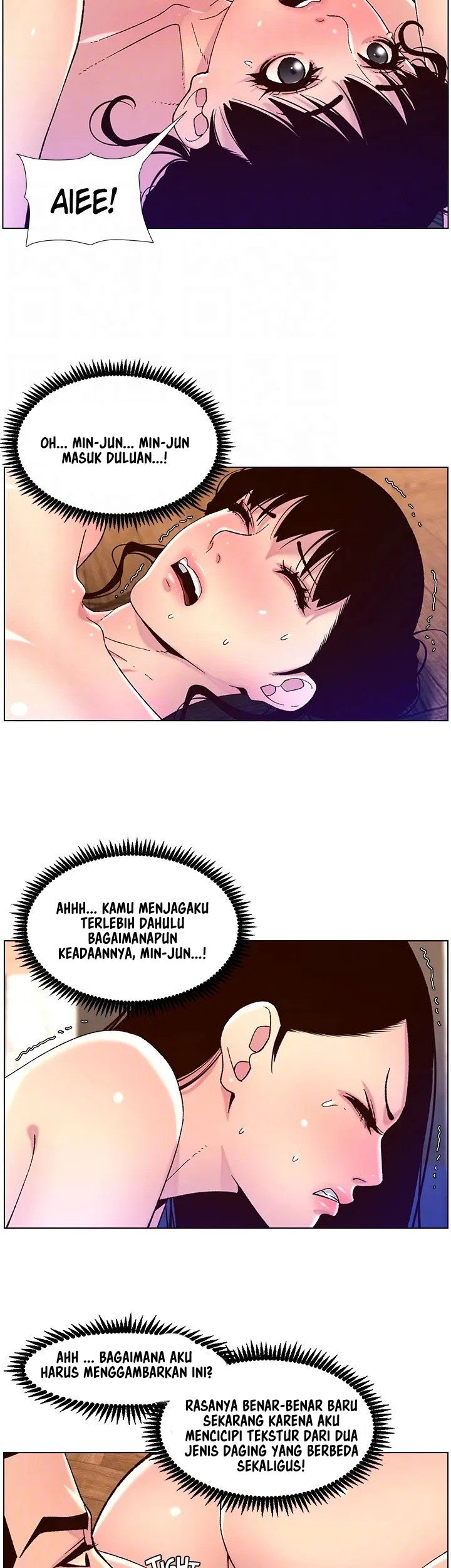The Night King using App - Chapter 53 15