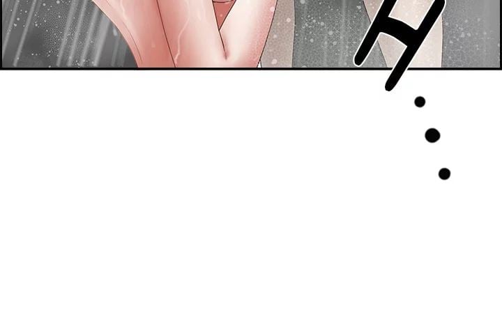 Living With a MILF - Chapter 53 47