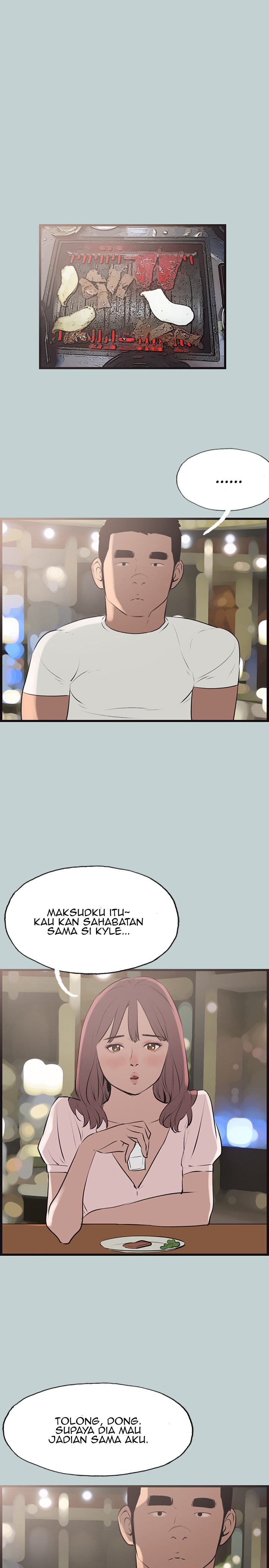 Love Square - Chapter 53 24