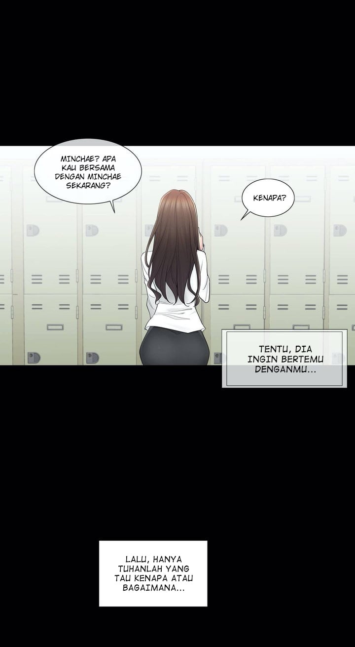 Touch to Unlock - Chapter 54 6