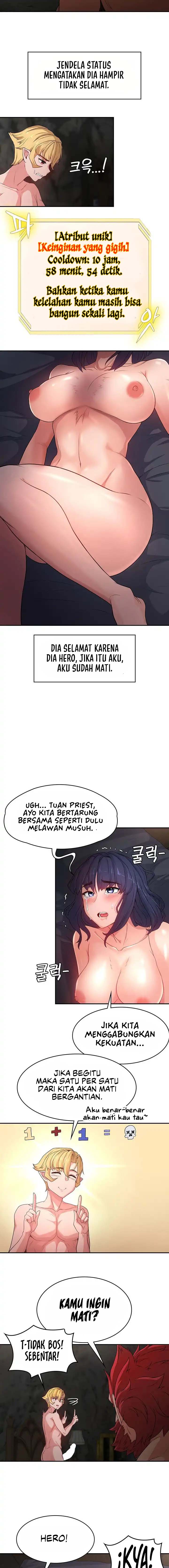 The Main Character is the Villain - Chapter 53 7 The Main Character is the Villain - Chapter 53 7