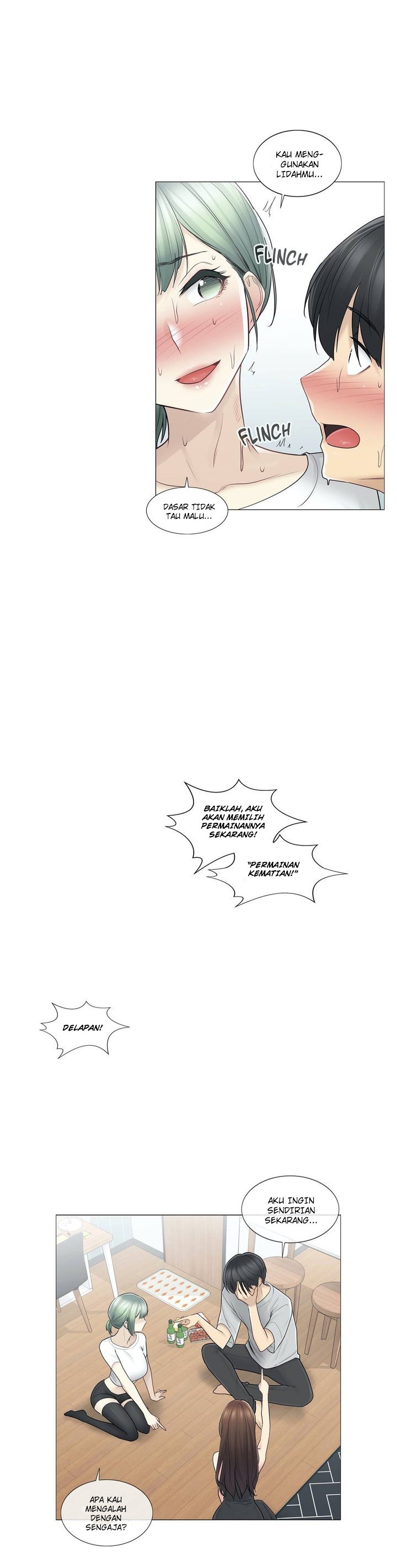 Touch to Unlock - Chapter 53 22 Touch to Unlock - Chapter 53 22