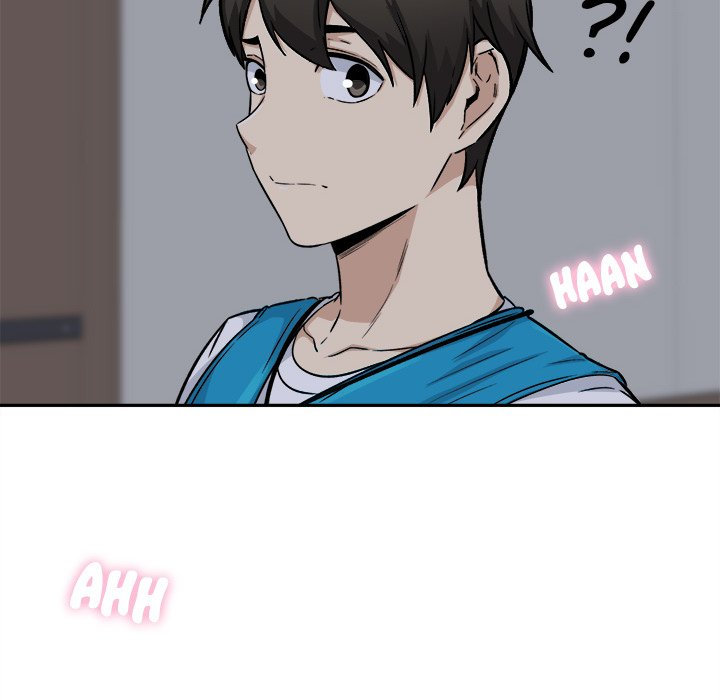 The Ark Is Me - Chapter 53 155