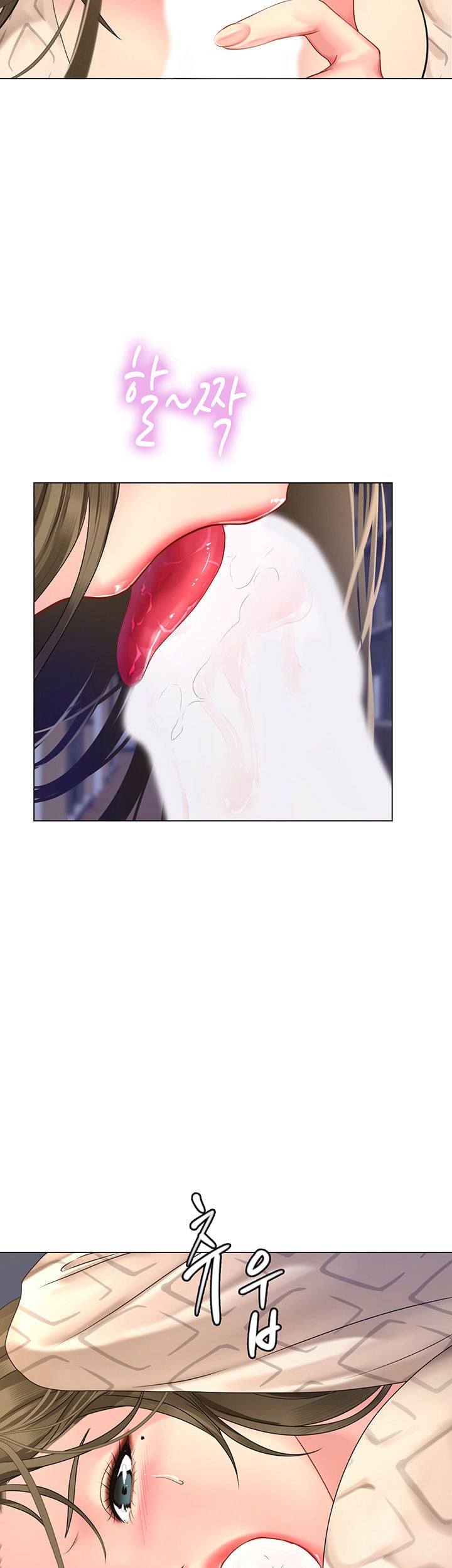 Should I Study at Noryangjin - Chapter 53 24 Should I Study at Noryangjin - Chapter 53 24