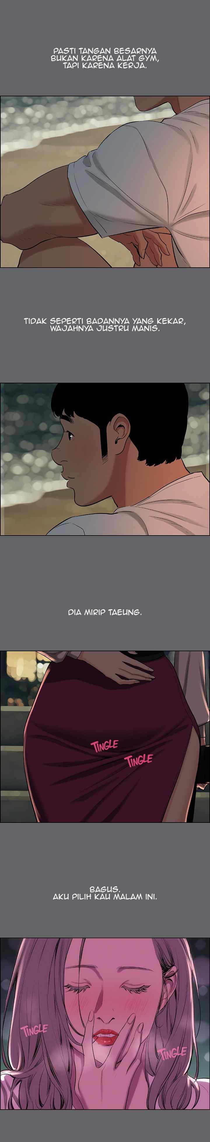 Summer Vacation - Chapter 53 6 Summer Vacation - Chapter 53 6