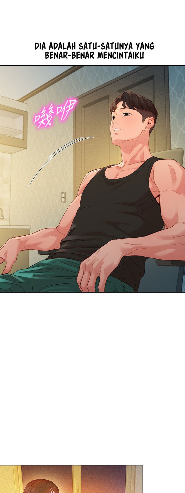 Stargram Goddess - Chapter 53 37