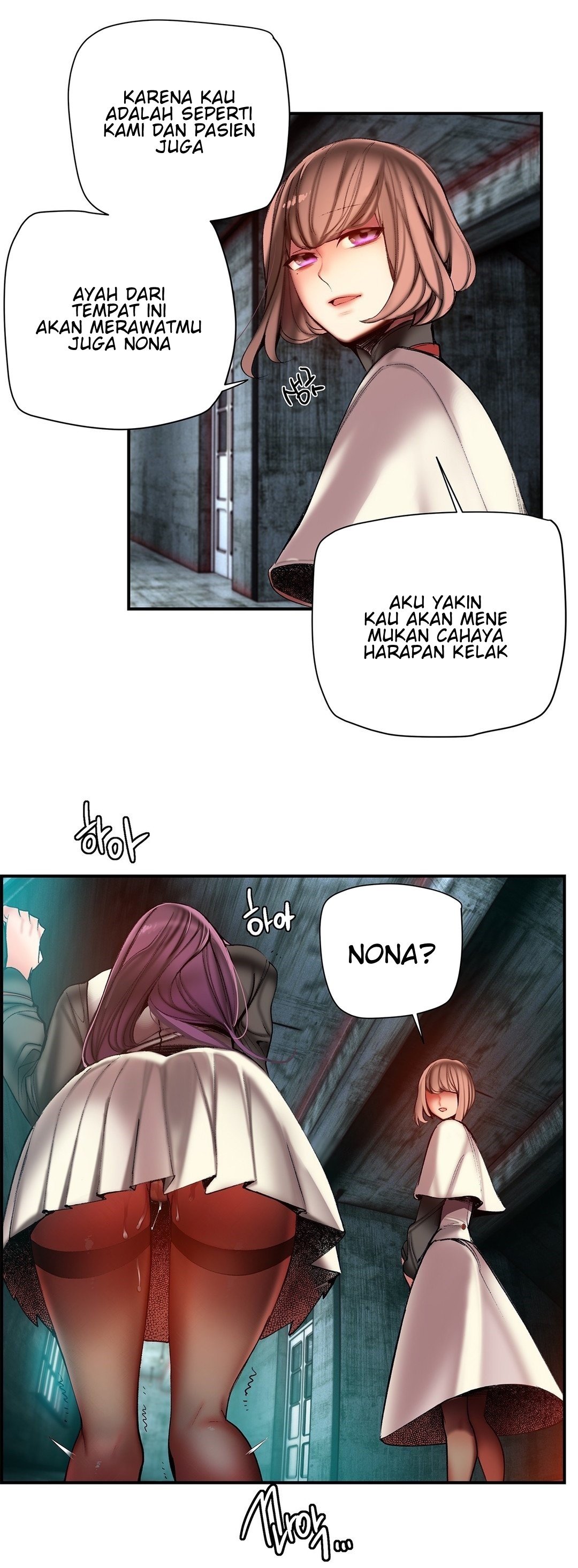 Lilith&#8217;s Cord - Chapter 54 41