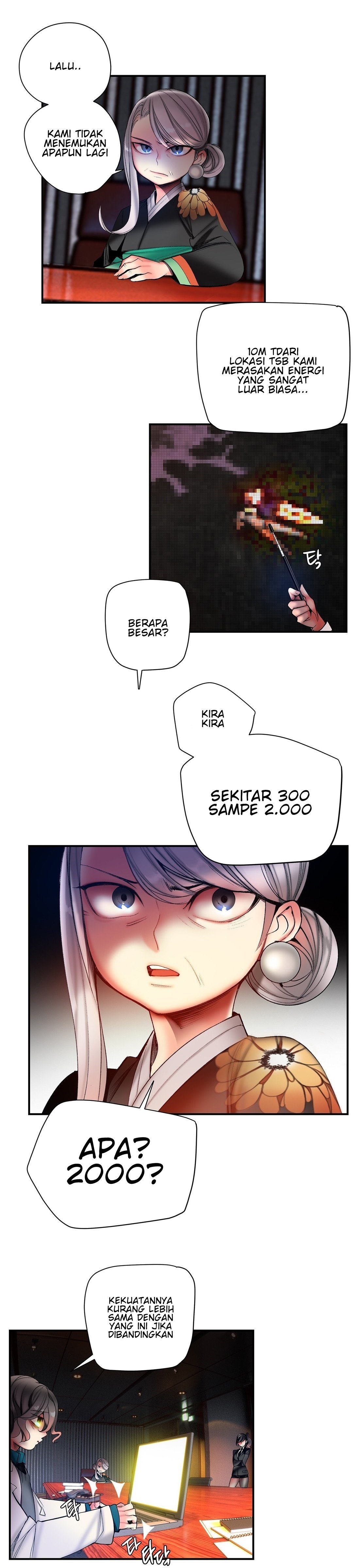 Lilith&#8217;s Cord - Chapter 54 18