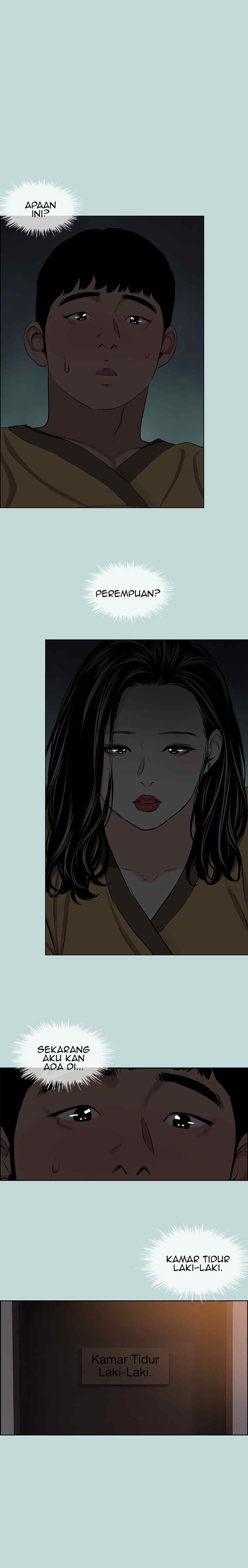 Summer Vacation - Chapter 53 1 Summer Vacation - Chapter 53 1