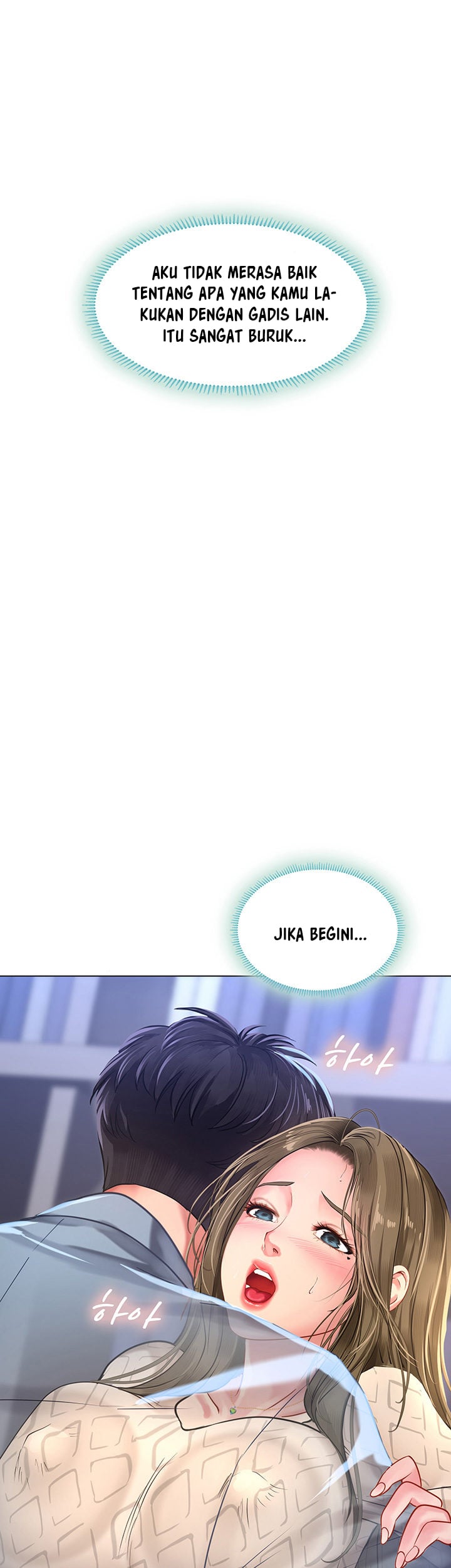 Should I Study at Noryangjin - Chapter 53 49 Should I Study at Noryangjin - Chapter 53 49