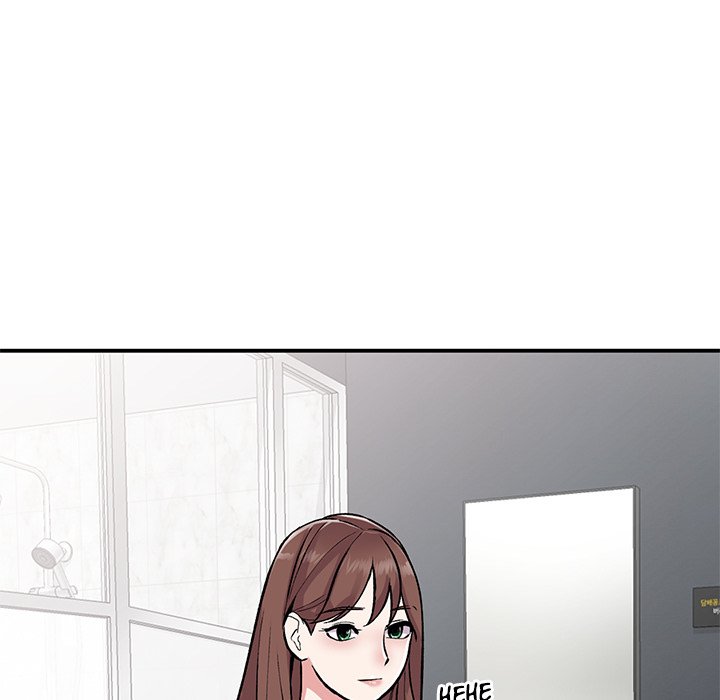 Shh! Her Secret - Chapter 53 54 Shh! Her Secret - Chapter 53 54