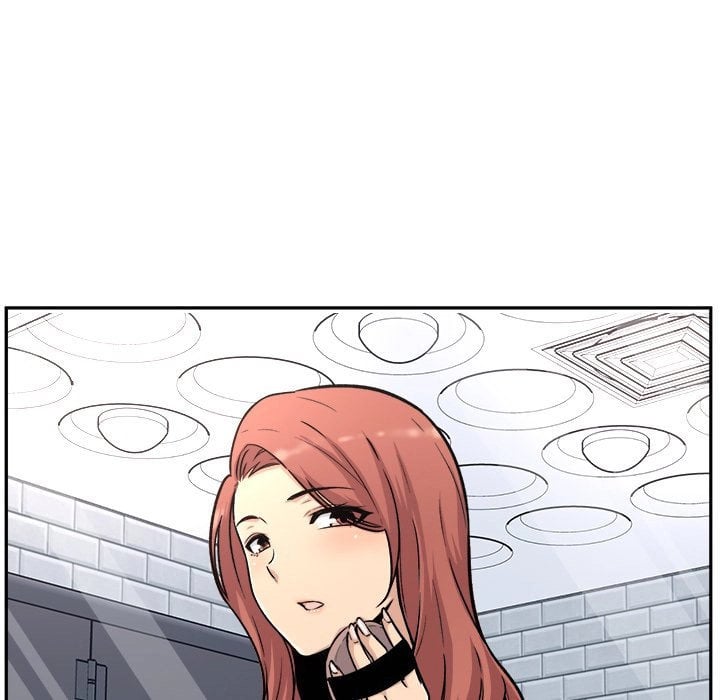 The Ark Is Me - Chapter 53 73