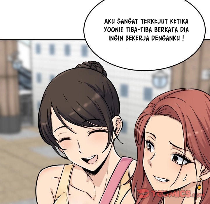 The Ark Is Me - Chapter 53 106