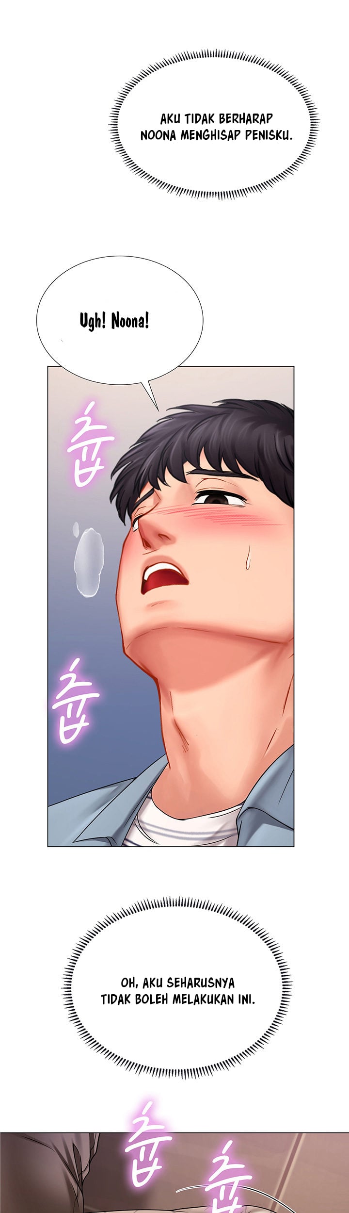 Should I Study at Noryangjin - Chapter 53 26 Should I Study at Noryangjin - Chapter 53 26